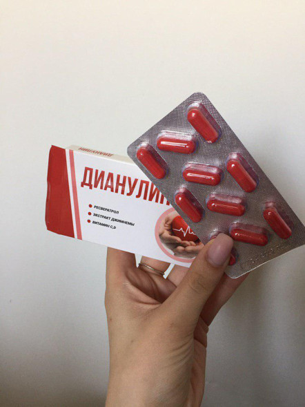 Дианулин (Dianulin) в Подольске