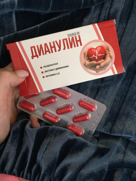 Дианулин (Dianulin) в Подольске