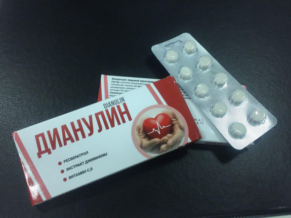 Дианулин (Dianulin) в Подольске