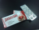 Дианулин (Dianulin) в Подольске