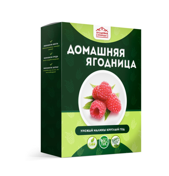 Домашняя ягодница &amp;quot;Кладовая природы&amp;quot; в Череповеце