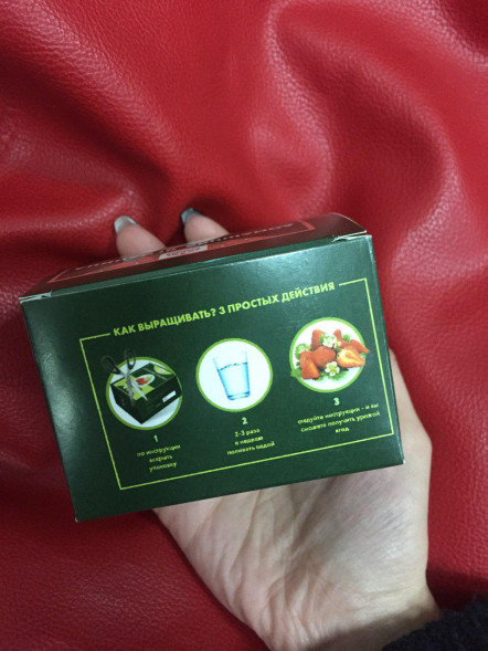 Домашняя ягодница &amp;quot;Кладовая природы&amp;quot; в Череповеце