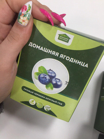 Домашняя ягодница &amp;quot;Кладовая природы&amp;quot; в Череповеце