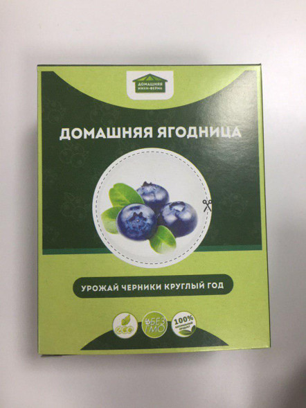 Домашняя ягодница &amp;quot;Кладовая природы&amp;quot; в Череповеце