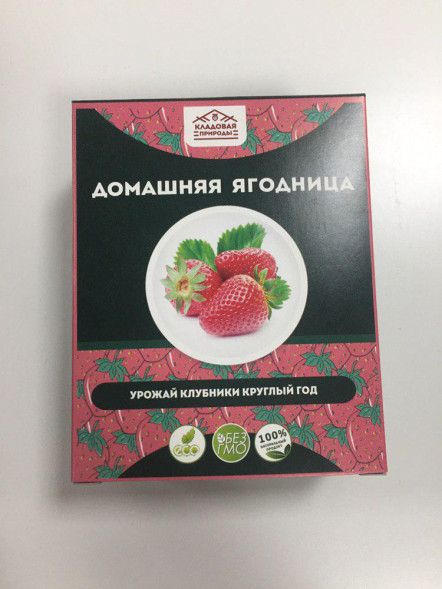Домашняя ягодница &amp;quot;Кладовая природы&amp;quot; в Череповеце