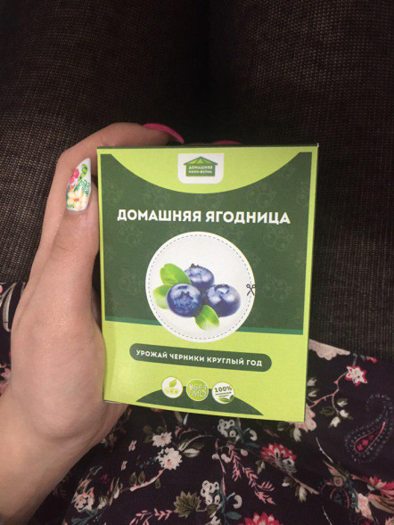 Домашняя ягодница &amp;quot;Кладовая природы&amp;quot; в Череповеце