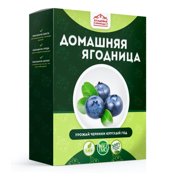 Домашняя ягодница &amp;quot;Кладовая природы&amp;quot; в Череповеце