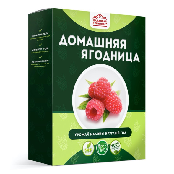 Домашняя ягодница &amp;quot;Кладовая природы&amp;quot; в Череповеце