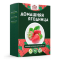 Домашняя ягодница "Кладовая природы" в Казани 1
