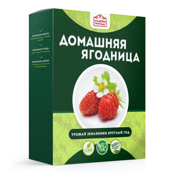 Домашняя ягодница &amp;quot;Кладовая природы&amp;quot; в Череповеце