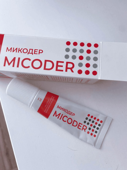 Микодер в Москве