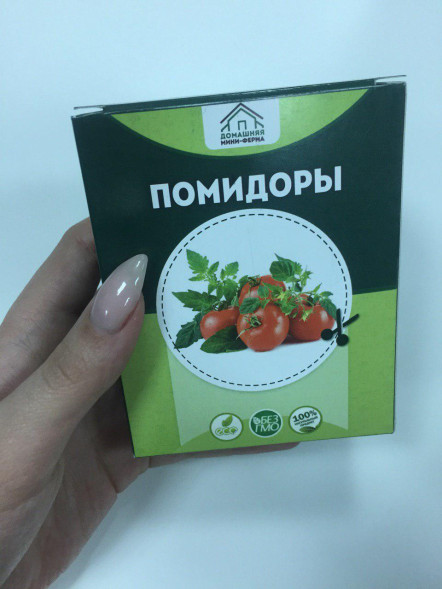 Домашняя мини-ферма в Балашихе