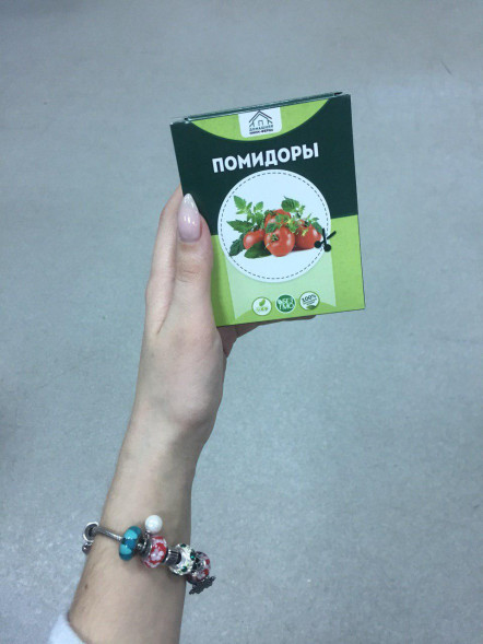 Домашняя мини-ферма в Балашихе