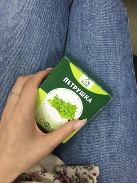 Домашняя мини-ферма в Балашихе