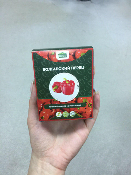 Домашняя мини-ферма в Балашихе