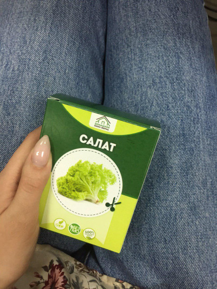 Домашняя мини-ферма в Балашихе