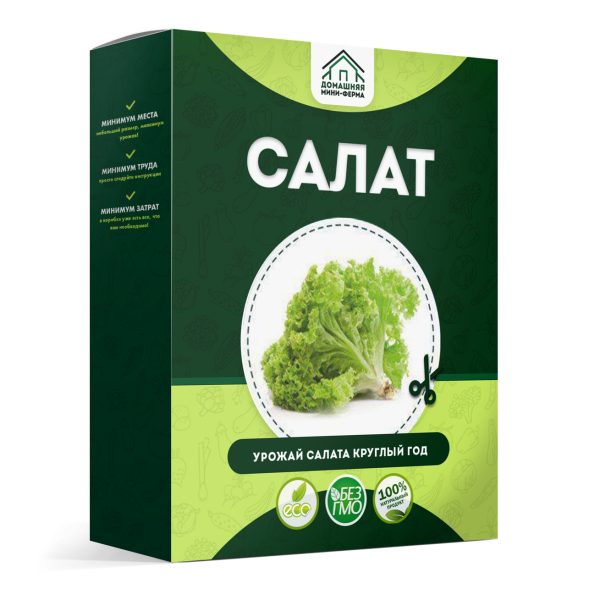 Домашняя мини-ферма в Балашихе