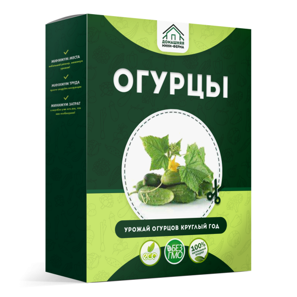 Домашняя мини-ферма в Балашихе