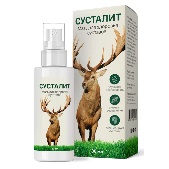 Сусталит в Воронеже