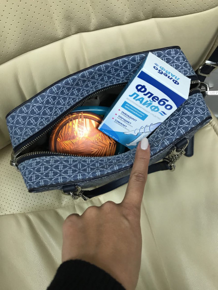 Флеболайф в Екатеринбурге