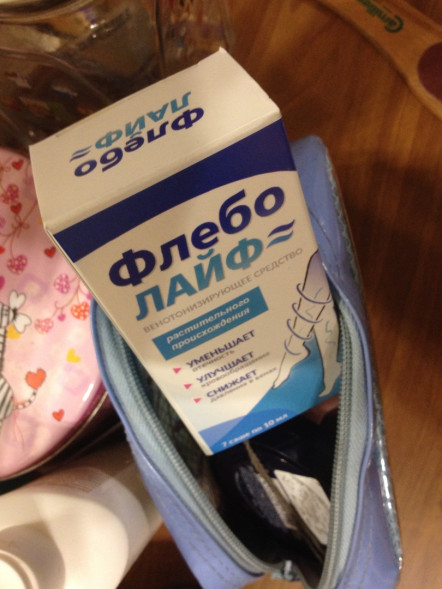 Флеболайф в Екатеринбурге