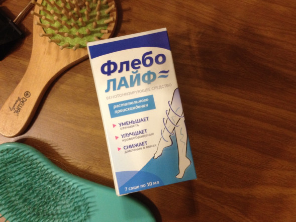Флеболайф в Екатеринбурге