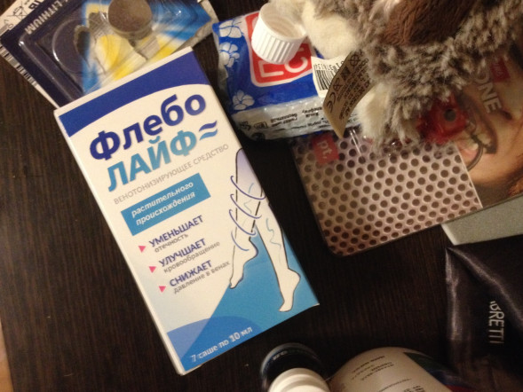 Флеболайф в Екатеринбурге