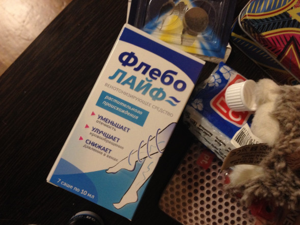 Флеболайф в Екатеринбурге