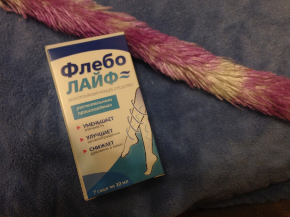 Флеболайф в Екатеринбурге