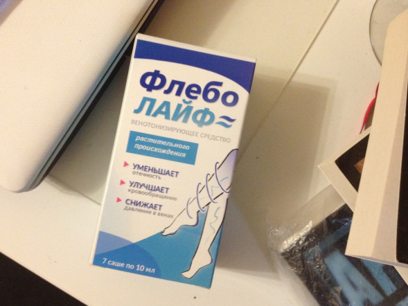 Флеболайф в Екатеринбурге