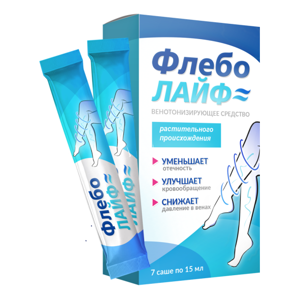 Флеболайф в Екатеринбурге