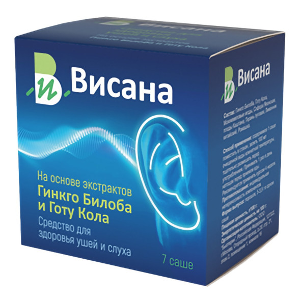 Висана в Челябинске