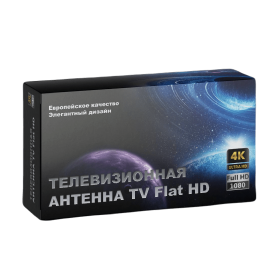 Антенна TV Flat HD в Череповеце