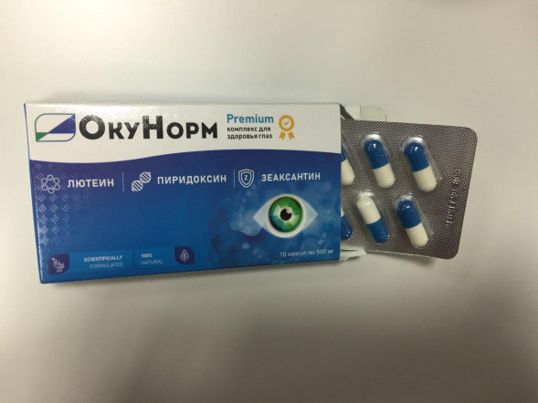 Окунорм в Балашихе