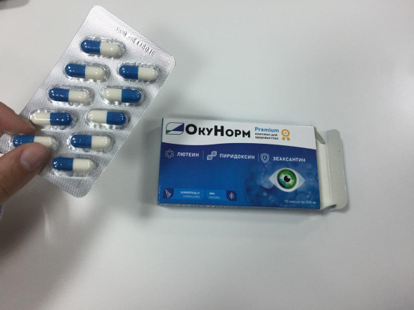 Окунорм в Балашихе