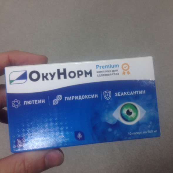 Окунорм в Балашихе