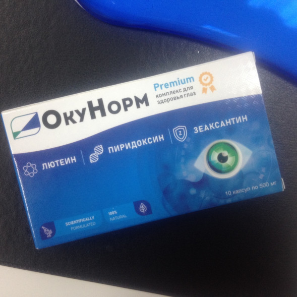 Окунорм в Балашихе