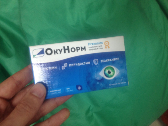 Окунорм в Балашихе