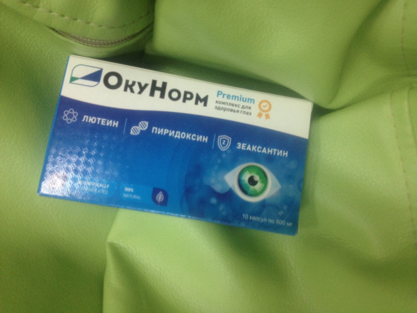 Окунорм в Балашихе