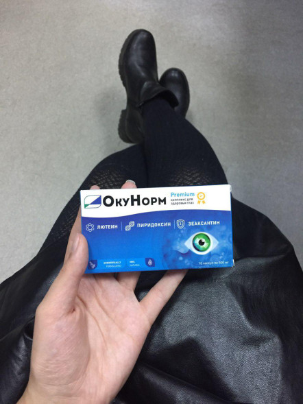 Окунорм в Балашихе