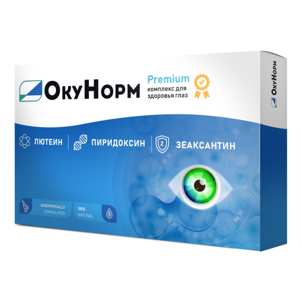 Окунорм в Балашихе