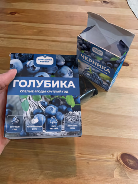 Ягодница Домашний фермер в Воронеже