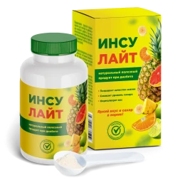 Инсулайт