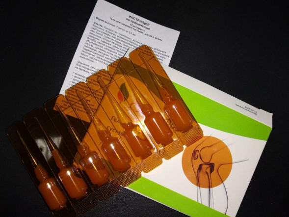 Сустафаст в Самаре