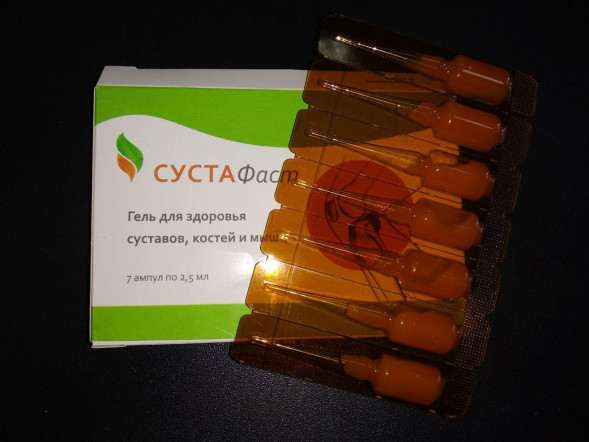 Сустафаст в Самаре