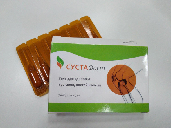 Сустафаст в Самаре