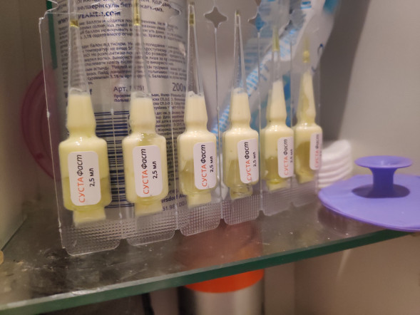 Сустафаст в Самаре