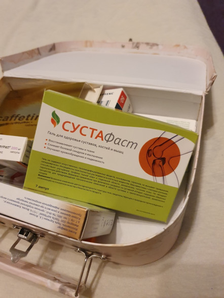 Сустафаст в Самаре