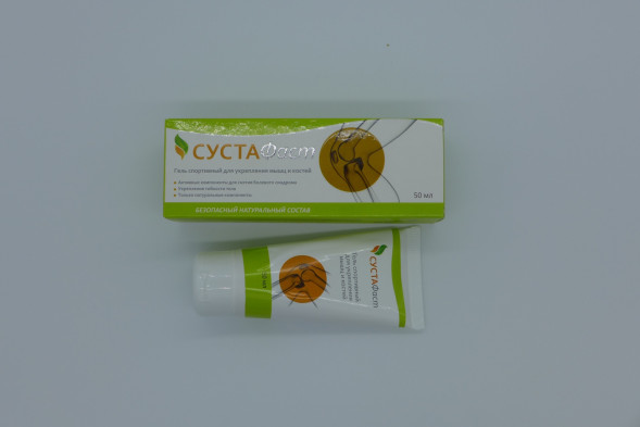 Сустафаст в Самаре