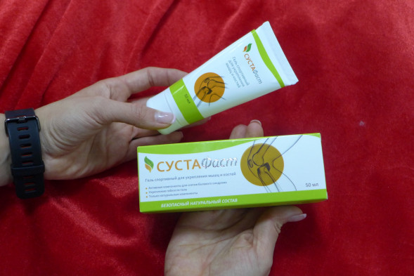 Сустафаст в Самаре